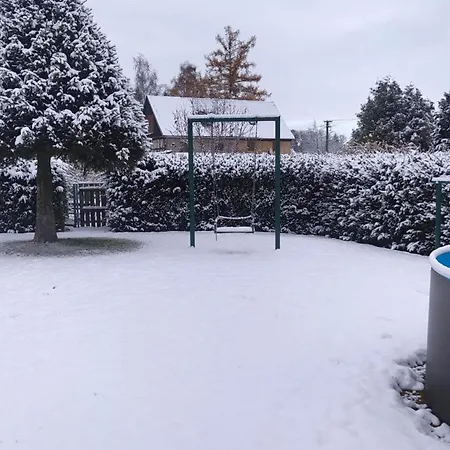Chata Nadeje Апартаменты