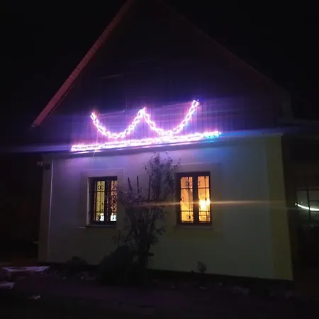 Chata Nadeje Апартаменты *